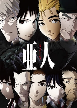 Ajin: Demi-Human 22nd Season