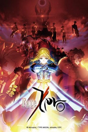 Fate/Zero 22nd Season