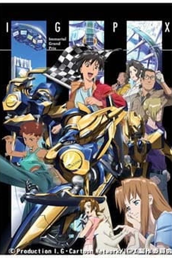 IGPX: Immortal Grand Prix (2005)