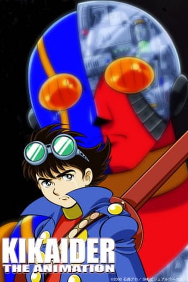 Jinzou Ningen Kikaider The Animation
