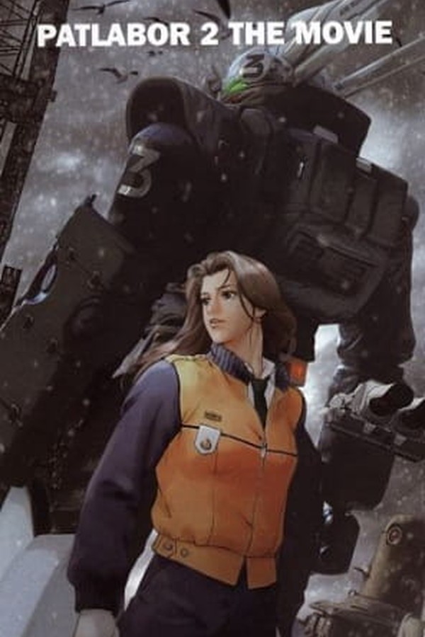 Kidou Keisatsu Patlabor 2 the Movie