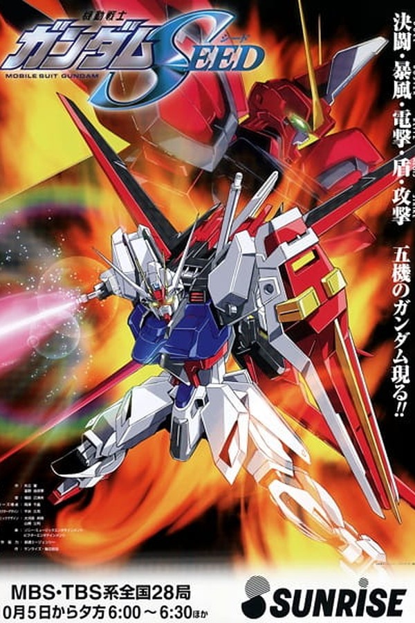 Kidou Senshi Gundam SEED