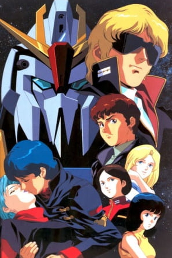 Kidou Senshi Zeta Gundam