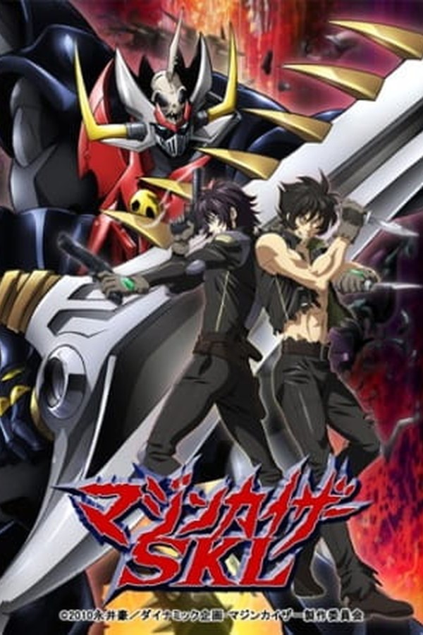 Mazinkaiser SKL