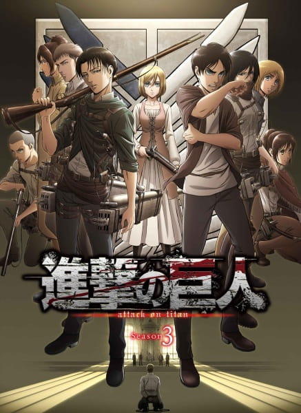 Attack on Titan Season 3 Part 2
