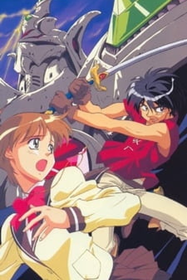 Tenkuu no Escaflowne