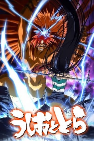 Ushio and Tora TV